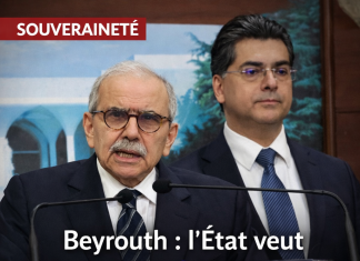 Beyrouth : le gouvernement ordonne le monopole des armes à l’État بيروت: الأوامر الحكومية احتكار الدولة للأسلحة