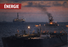 النظام النفطي الجديد