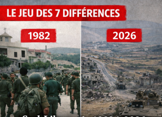 De l’ALS à l’annexion : pourquoi 2026 ne ressemble plus à 1982 au Sud-Liban من ALS إلى الضم: لماذا 2026 لم يعد يشبه 1982 في جنوب لبنان