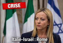 Italie-Israël : Rome gèle l’accord de défense إيطاليا – إسرائيل: تجمّد روما اتفاق الدفاع