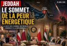 Jeddah, sommet de la peur énergétique Jeddah, sommet de la peur énergétique