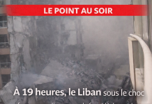 وفي الساعة السابعة مساء، تعرض لبنان لضربات واسعة النطاق، كما أن وقف إطلاق النار قد أفرغ بالفعل من مضمونه