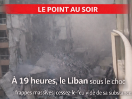 وفي الساعة السابعة مساء، تعرض لبنان لضربات واسعة النطاق، كما أن وقف إطلاق النار قد أفرغ بالفعل من مضمونه