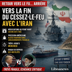 Vers la fin du cessez-le-feu avec l’Iran ? نحو نهاية وقف إطلاق النار مع إيران؟?