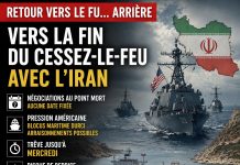 Vers la fin du cessez-le-feu avec l’Iran ? نحو نهاية وقف إطلاق النار مع إيران؟?