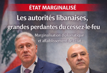 Les autorités libanaises, grandes perdantes du cessez-le-feu The Lebanese authorities, the great faileds of the ceasefire