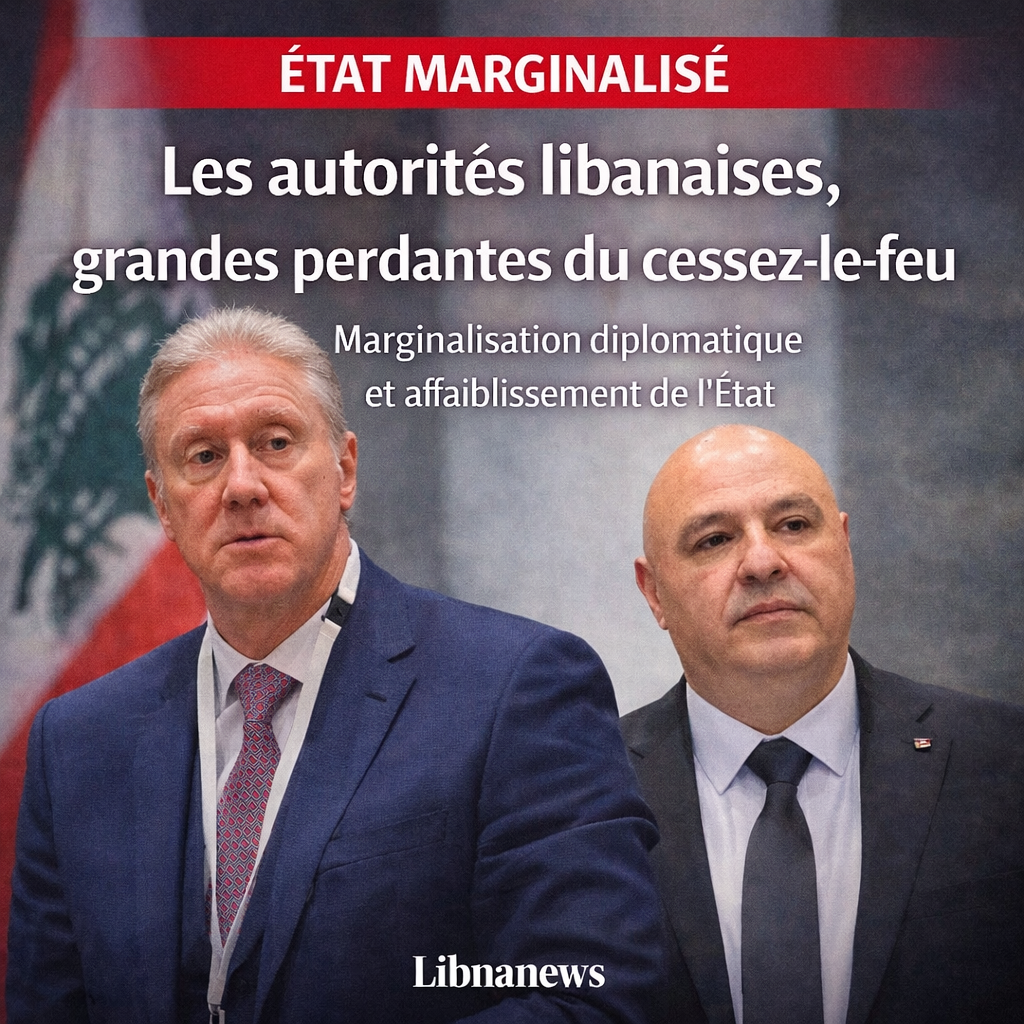 The Lebanese authorities, the great faileds of the ceasefire