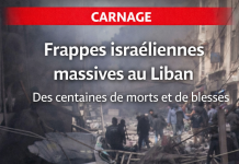 ضربات إسرائيلية هائلة في لبنان: مئات القتلى والجرحى وفقا لتقرير غير رسمي