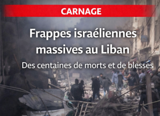 Frappes israéliennes massives au Liban : des centaines de morts et de blessés selon un bilan officieux ضربات إسرائيلية هائلة في لبنان: مئات القتلى والجرحى وفقا لتقرير غير رسمي