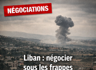 Liban : négocier sous les frappes israéliennes? لبنان: التفاوض تحت الإضرابات الإسرائيلية؟?