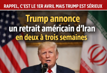 (ترامب) يعلن انسحاب الولايات المتحدة من (إيران) خلال أسبوعين أو ثلاثة أسابيع