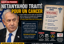 Nétanyahou traité pour un cancer Netanyahu treated for cancer