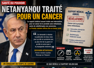 Netanyahu treated for cancer