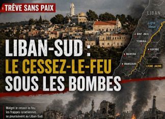 Liban-Sud, une trêve sans paix réelle Liban-Sud, une trêve sans paix réelle