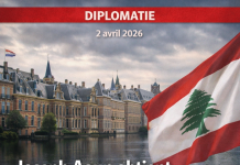 Joseph Aoun obtient l’appui néerlandais à son initiative جوزيف أوون يحصل على دعم هولندي لمبادرته