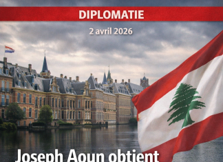 Joseph Aoun obtient l’appui néerlandais à son initiative جوزيف أوون يحصل على دعم هولندي لمبادرته