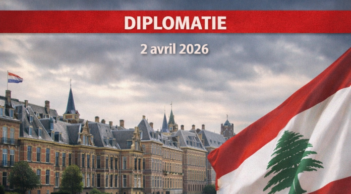 جوزيف أوون يحصل على دعم هولندي لمبادرته