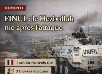 قوة الأمم المتحدة المؤقتة في لبنان: ينكر حزب الله بعد الهجوم على جندي فرنسي