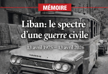 لبنان: مشهد حرب أهلية جديدة، 51 سنة