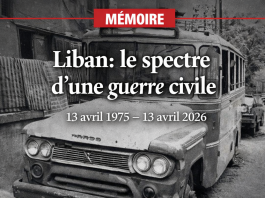 لبنان: مشهد حرب أهلية جديدة، 51 سنة