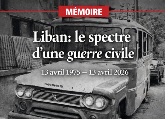 لبنان: مشهد حرب أهلية جديدة، 51 سنة