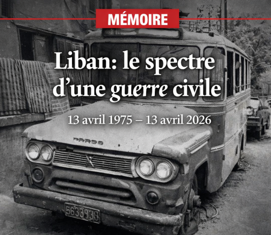 لبنان: مشهد حرب أهلية جديدة، 51 سنة