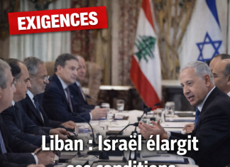 لبنان: الاحتياجات الإسرائيلية