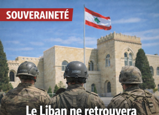 ضرورة المعونة العسكرية الدولية لمساعدة الدولة اللبنانية على استعادة سيادتها الضائعة