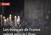 Liban : les évêques de France appellent à prier samedi pour la paix لبنان: يناشد أسقف فرنسا الصلاة يوم السبت من أجل السلام