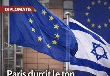 باريس تجدد النبرة: يمكن إعادة فتح الاتفاق بين الاتحاد الأوروبي وإسرائيل بعد الإضرابات في لبنان