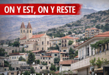 Ain Ebel denies any eviction order and claims to remain on site