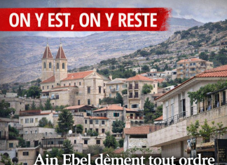Ain Ebel dément tout ordre d’évacuation et affirme rester sur place Ain Ebel denies any eviction order and claims to remain on site