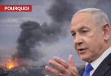 نتنياهو يريد التفاوض تحت النار: لماذا تدفع إسرائيل لبنان إلى وجه غير متوازن