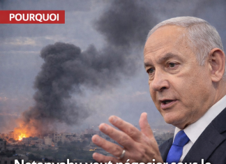 Netanyahu veut négocier sous le feu : pourquoi Israël pousse le Liban vers un tête-à-tête déséquilibré نتنياهو يريد التفاوض تحت النار: لماذا تدفع إسرائيل لبنان إلى وجه غير متوازن
