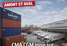 CMA CGM الرهانات على فاتل لتدفق