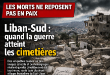 South Lebanon: When War Reaches Cemeteries &middot; Global Voices