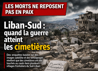 Liban-Sud : quand la guerre atteint les cimetières South Lebanon: When War Reaches Cemeteries · Global Voices