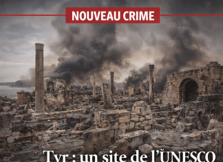 Tyr : un site de l’UNESCO sous les obus نموذج: موقع اليونسكو تحت الصدفة