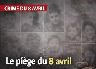 Crime du 8 avril : comment Israël a tenté de briser la désescalade irano-américaine en attaquant le Liban جريمة 8 نيسان/أبريل: كيف حاولت إسرائيل كسر التحلل الإيراني الأمريكي بمهاجمة لبنان