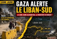 Gaza, la ligne jaune qui inquiète le Liban