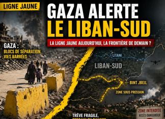 Gaza, la ligne jaune qui inquiète le Liban Gaza, la ligne jaune qui inquiète le Liban