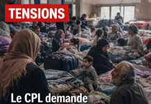 Le CPL appelle le Hezbollah à ne pas se cacher parmi les déplacés