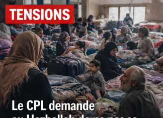 Le CPL appelle le Hezbollah à ne pas se cacher parmi les déplacés