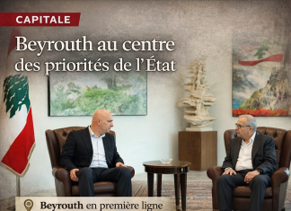 Beyrouth au centre des priorités de l’État