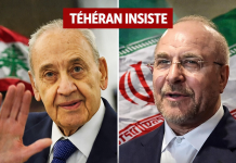 Cessez-le-feu au Liban : Téhéran insiste وقف إطلاق النار في لبنان: تصر طهران