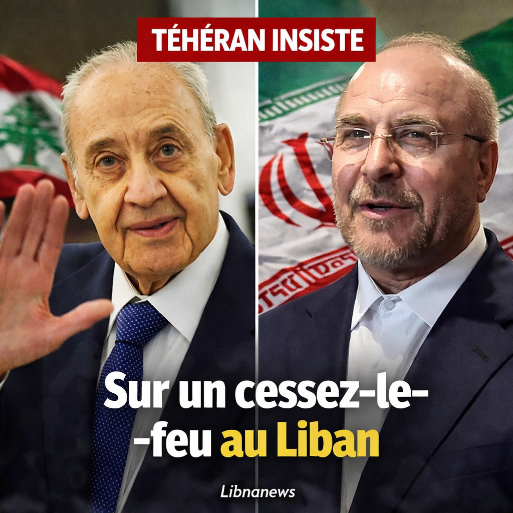 وقف إطلاق النار في لبنان: تصر طهران
