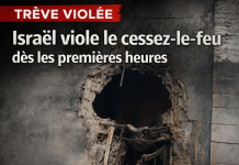 Trêve au Liban : violations israéliennes dès minuit