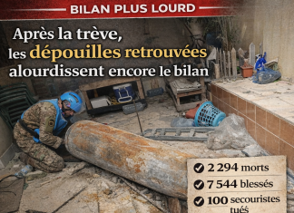 لبنان: الركام لا يزال يوصل موتاه