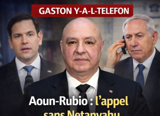 Aoun-Rubio : l’appel sans Netanyahu أوون روبيو: الاتصال بدون نتنياهو