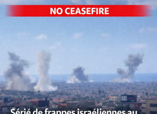 Série de frappes israéliennes au Liban : Beyrouth, Saïda, la Békaa et le Sud visés سلسلة من الإضرابات الإسرائيلية في لبنان: بيروت، صيدا، البقاع، الجنوب